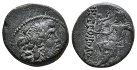 SELEUCIS & PIERIA. Antioch. Ae Tetrachalkon (63-28 BC). 
Obv: Laureate head of Zeus right.
Rev: ANTIOXEΩN THΣ MHTPOΠOΛEΩΣ.
Zeus seated left on throne,...