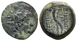 SELEUKID KINGS OF SYRIA. Alexander II Zabinas (128-122 BC). Ae. Antioch.
Obv: Radiate and diademed head right.
Rev: BAΣIΛEΩΣ AΛΕΞΑΝΔΡΟΥ.
Double cornuc...