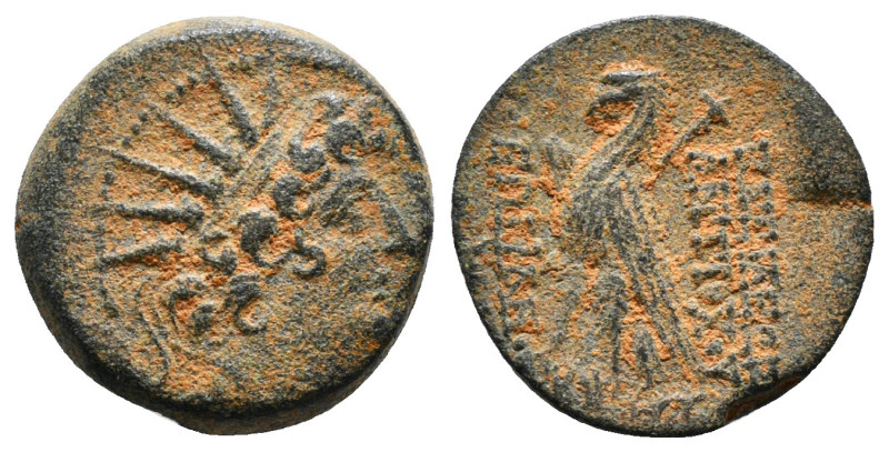 SELEUKID KINGDOM. Antiochos VIII Epiphanes (Grypos) (121/0-97/6 BC). Ae. Antioch...