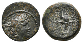 SELEUKID KINGDOM. Tryphon (Circa 142-138 BC). Ae. Antioch.
Obv: Diademed head right.
Rev: ΒΑΣΙΛΕΩΣ ΤΡVΦΩΝΟΣ / ΑVΤΟΚΡΑΤΟΡΟΣ.
Spiked Macedonian helmet a...