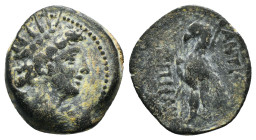 GREEK COINS Coin AE 5,10 g - 17,60 mm