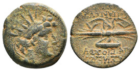 GREEK COINS Coin AE 5,58 g - 18,72 mm