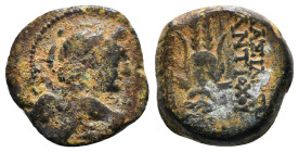 GREEK COINS Coin AE 5,30 g - 18,78 mm