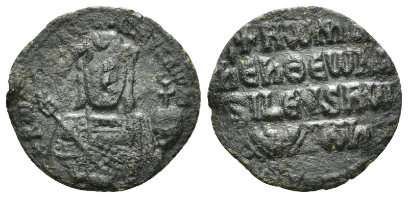 Byzantine Coin Follis AE 3,76 g - 24,13 mm