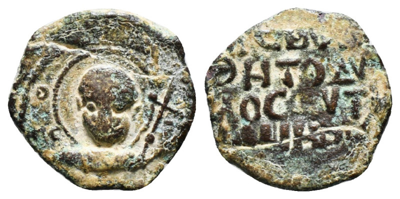 Byzantine Coin Follis AE 2,60 g - 18,82 mm