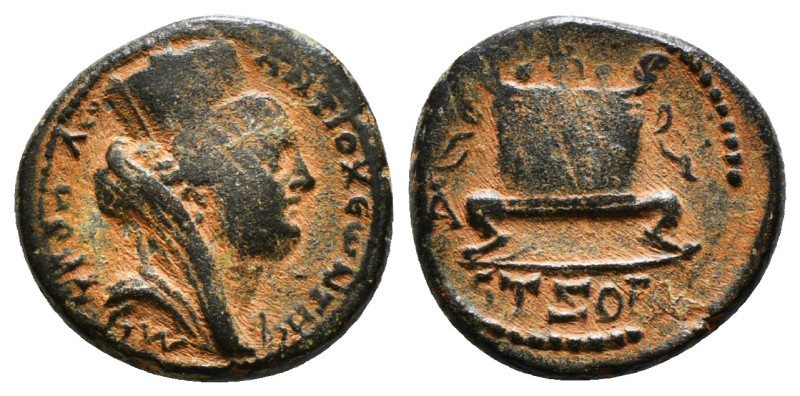 SELEUCIS & PIERIA. Antioch. Pseudo-autonomous. Time of Vespasian (69-79). Ae Tri...