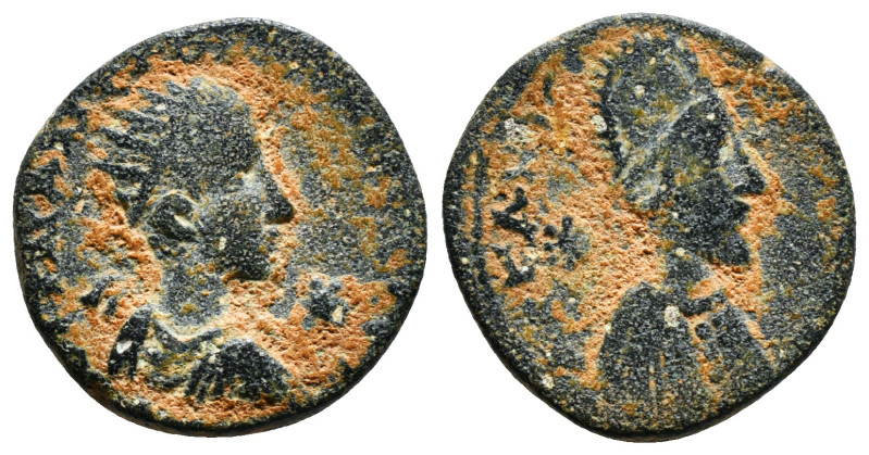 Roman Provincial Coin AE 9,04 g - 20,21 mm