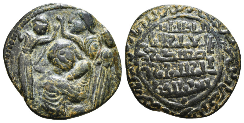 ISLAMIC. Anatolia & al-Jazira (Post-Seljuk). Artuqids (Mardin) Ae Dirhem 13,82 g...