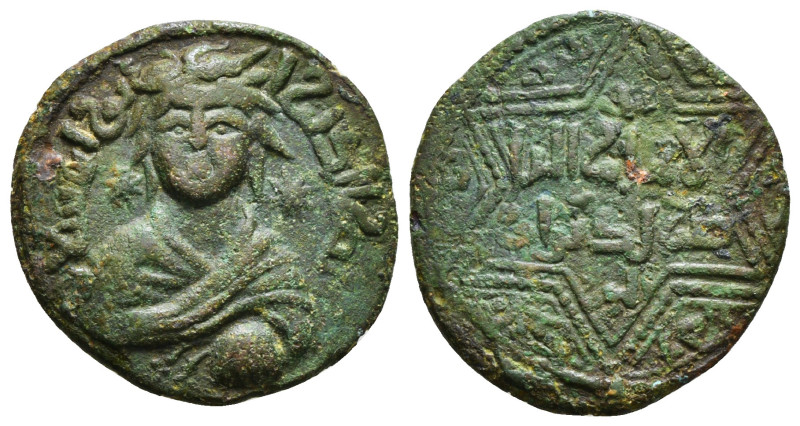 ISLAMIC. Anatolia & al-Jazira (Post-Seljuk). Artuqids (Mardin) Ae Dirhem 10,18 g...