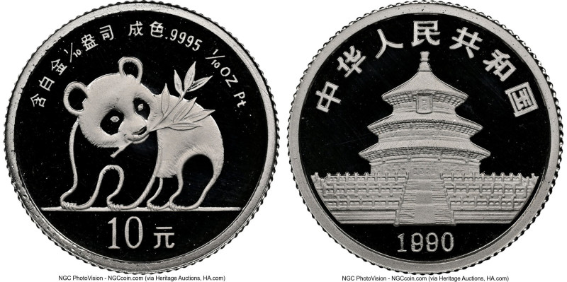 People's Republic platinum Proof "Panda" 10 Yuan 1990 PR69 Ultra Cameo NGC, KM27...