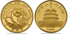 People's Republic gold "Panda" 25 Yuan (1/4 oz) 1988 MS68 NGC, Shanghai and Shenyang mint, KM185, PAN-71A. HID09801242017 © 2024 Heritage Auctions | A...