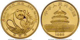 People's Republic gold "Panda" 25 Yuan (1/4 oz) 1988 MS68 NGC, Shanghai and Shenyang mint, KM185, PAN-71A. HID09801242017 © 2024 Heritage Auctions | A...