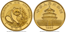 People's Republic gold "Panda" 50 Yuan (1/2 oz) 1988 MS68 NGC, KM186, PAN-70A. HID09801242017 © 2024 Heritage Auctions | All Rights Reserved