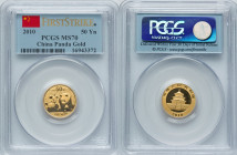 People's Republic gold "Panda" 50 Yuan (1/10 oz) 2010 MS70 PCGS, KM1929, PAN-516A. First Strike. HID09801242017 © 2024 Heritage Auctions | All Rights ...