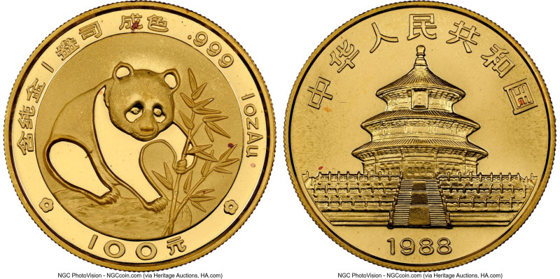 People's Republic gold "Panda" 100 Yuan (1 oz) 1988 MS68 NGC, KM187, PAN-69A. Ma...