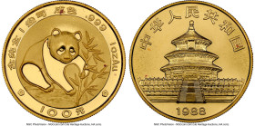 People's Republic gold "Panda" 100 Yuan (1 oz) 1988 MS68 NGC, KM187, PAN-69A. Matte devices pose a sharp contrast to the watery fields on this near-fa...