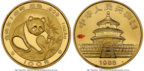 People's Republic gold "Panda" 100 Yuan (1 oz) 1988 MS67 NGC, KM187, PAN-69A. Matte devices pose a sharp contrast to the watery fields on this near-fa...