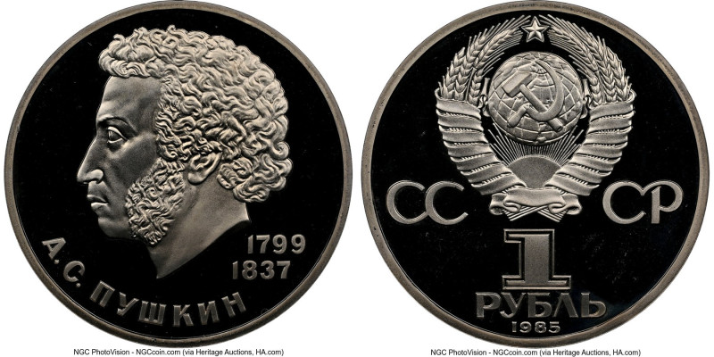 USSR Proof Restrike "Alexander Pushkin" Rouble 1985-Dated (1988) PR68 Ultra Came...