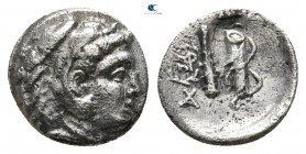 Kings of Macedon. Babylon. Alexander III "the Great" 336-323 BC. Obol AR