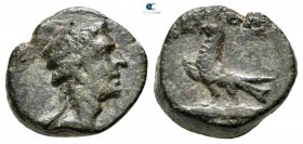 Kings of Thrace. Odrysian (Astaian). Kotys IV 171-167 BC. Bronze Æ