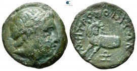 Thessaly. Metropolis 300-200 BC. Bronze Æ