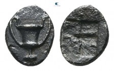 Cyclades. Naxos 520-470 BC. Tetartemorion AR