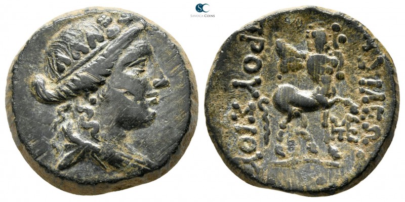 Kings of Bithynia. Prusias II Cynegos 182-149 BC. 
Bronze Æ

19mm., 6,81g.
...
