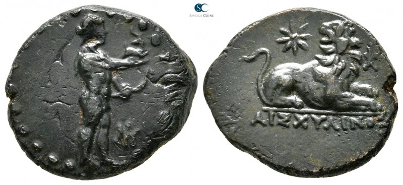 Ionia. Miletos . ΑΙΣΧΥΛΙΝΟΣ (Aischylinos), magistrate circa 220-200 BC. 
Bronze...