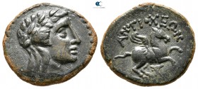 Caria. Alabanda (as Antiocheia) 197-189 BC. Struck under Antiochos III. ΣΙΜΟΣ (?) (Simos, magistrate). Bronze Æ