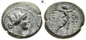 Phrygia. Apameia. ΦΙΛΟΚΡΑΤΗΣ ΑΡΙΣΤΕΟΥ (Philokrates, son of Aristeas), magistrate 200-0 BC. Bronze Æ