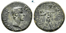Aiolis. Aigai. Britannicus AD 41-55. ΧΑΛΕΑΣ (Chaleas), magistrate. Struck circa AD 43-48. Bronze Æ