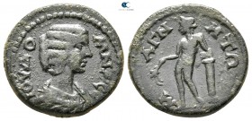 Ionia. Magnesia ad Maeander. Julia Domna, wife of Septimius Severus AD 193-217. Bronze Æ
