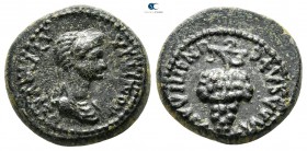 Lydia. Philadelphia. Domitia AD 82-96. ΛΑΓΕΤΑΣ (Lagetas), magistrate. Bronze Æ