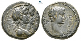 Lydia. Philadelphia (as Neocaesarea). Caligula AD 37-41. ΕΠΙΚΡΑΤΗΣ (Epikrates, magistrate). Bronze Æ
