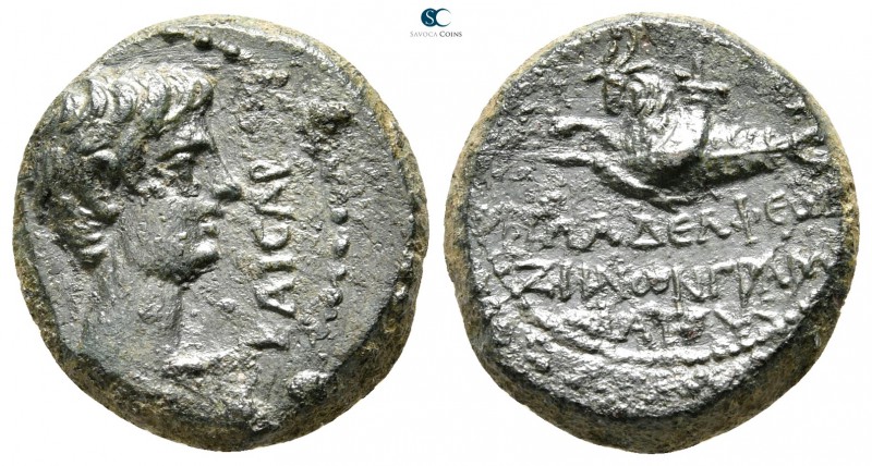 Lydia. Philadelphia (as Neocaesarea). Caligula AD 37-41. ΖΗΝΩΝ ΓΡΑΜΜΑΤΕΥΣ ΦΙΛΟΚΑ...