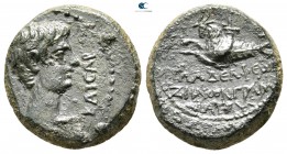 Lydia. Philadelphia (as Neocaesarea). Caligula AD 37-41. ΖΗΝΩΝ ΓΡΑΜΜΑΤΕΥΣ ΦΙΛΟΚΑΙΣΑΡ (Zenon, Grammateus philokaisar). Bronze Æ...