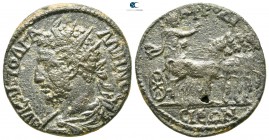Caria. Aphrodisias. Gallienus AD 253-268. Bronze Æ