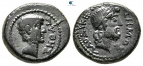 Phrygia. Laodikeia ad Lycum. Pseudo-autonomous issue AD 14-37. Time of Tiberius. ΠΥΘΗΣ ΠΥΘΟΥ (Pythes, son of Pythes), magistrate. Bronze Æ