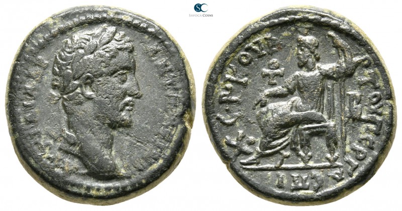 Mysia. Pergamon. Antoninus Pius AD 138-161. ΚΟΥΑΡΤΟΣ ΣΤΡΑΤΗΓΟΣ (Quartos, strateg...