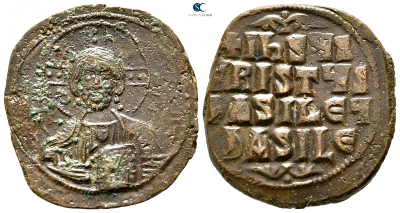 Attributed to Basil II and Constantine VIII AD 976-1028. Constantinople
Anonymo...