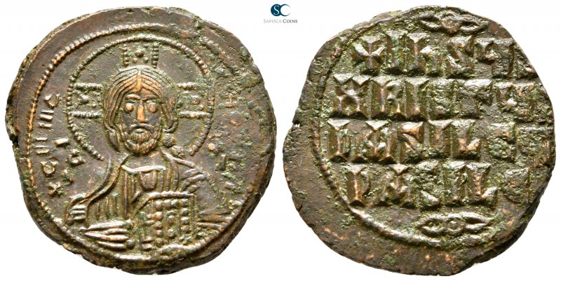 Attributed to Basil II and Constantine VIII AD 976-1028. Constantinople
Anonymo...