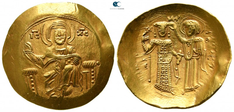 John III Ducas (Vatatzes). Emperor of Nicaea AD 1222-1254. Struck circa AD 1232-...