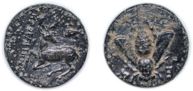 Greece (ancient) Ionia Ephesos ca. 400-300 BC AE (Arxippo, Bee & Stag) Bronze 2.1g VF BMC 58/66 var
