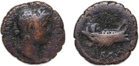 Rome Roman Empire 125 - 127 AE As - Hadrian (COS III S C) Bronze 9.6g VF RIC II.3 820 OCRE ric.2_3(2).hdn.820