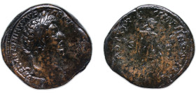 Rome Roman Empire 163 - 164 AE Sestertius - Marcus Aurelius (TR P XVIII IMP II COS III S C; Mars) Bronze Rome (ancient) Mint 33.2g VF RIC III 862 OCRE...