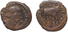 Rome Roman Empire 361 - 363 ASIRM AE Maiorina - Julianus II (SECVRITAS REI PVB) Bronze Sirmium Mint 6.6g VF RIC VIII 105 OCRE ric.8.sir.105
