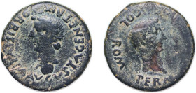 Rome Roman Empire Roman provinces, Romula 14 - 37 AE Sestertius - Tiberius Copper Baetica, modern-day Seville Mint 24.2g VF RPC Online I 73