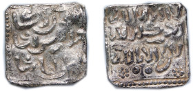 Islamic states Almohad Caliphate Islamic states 1121 - 1269 Square Dirham - Anonymous Floral decoration on mint mark area. Hazard 1101 var. Silver 1.5...