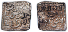 Islamic states Almohad Caliphate Islamic states 1121 - 1269 Square Dirham - Anonymous Floral decoration on mint mark area. Hazard 1101 var. Silver 1.3...