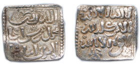 Islamic states Almohad Caliphate Islamic states 1121 - 1269 Square Dirham - Anonymous Floral decoration on mint mark area. Hazard 1101 var. Silver 1.5...
